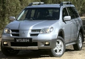 Buy Cheap Mitsubishi Outlander 2000 - 2006 Auto Car Parts